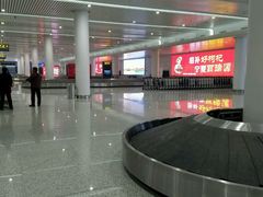 -银川河东国际机场