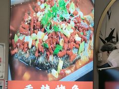-成都美食巫山烤鱼(三里河路店)