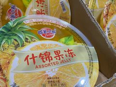 -麦德龙(芝罘店)
