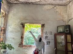 -虞山风景区