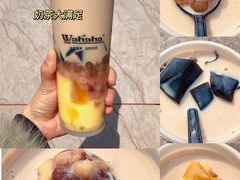 -娃哈哈·奶茶(武林店)
