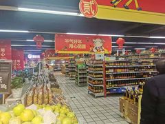 -世纪联华超市(大关店)