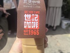 -世记咖啡(氹仔外卖店)