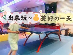 -水源国际洗浴