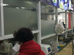 -顶巧鸡汤馄饨(虹口总店)