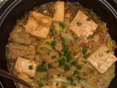 -臻宝中餐厅·大连菜·海鲜·融合菜(大连一方城堡豪华精选酒店)