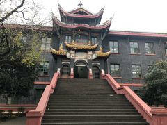 -四川大学(华西校区)