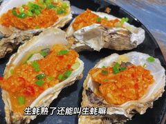 -争鲜·鲍鱼鸡煲(美邻中心店)