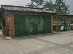 -厦门方特梦幻王国