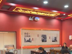 -蔡林记(昙华林泛悦汇店)