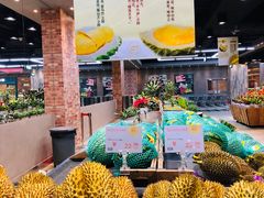 -果蔬好生活超市(乐堤港店)