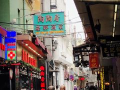 -陶陶居海鲜酒家(新马路店)