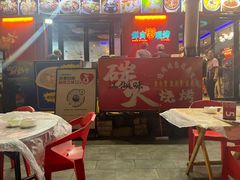 -老街烧烤大排档·地道湖北菜·龙虾馆(汉口火车站店)
