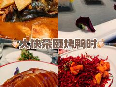 -北京市陈经纶中学