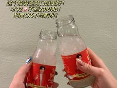 -暹罗广场