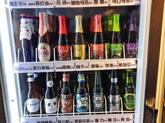 -四喜小胖·北京涮肉(五道营店)