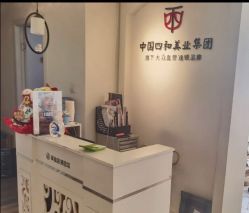 -西施无菌半永久纹绣眉眼影唇轻增发纹发际线