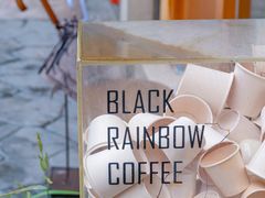 -black rainbow coffee