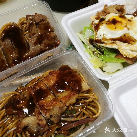 下蓬鸡扒饭(下蓬总店)
