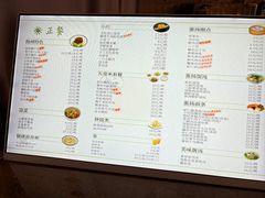 -东园小馆·早茶·淮扬小炒(印象汇店)