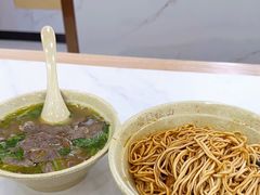 -河南拉面(肇周路店)