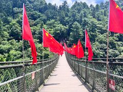 -娄山关景区