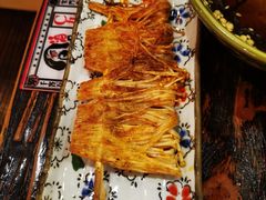烤金针菇-平成屋·午肴夜酒(四川北路店)