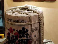 -蘭·日本料理铁板烧(碧云路店)