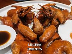 -山壹竹庭院餐厅