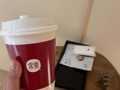 -常乐·对症推拿(嘉里中心第132分店)