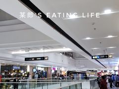 -上海颛桥万达广场