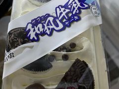 -金凤成祥(旧宫二店)