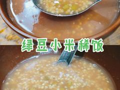 -郑家包子牛肉拉面(尚勤路店)