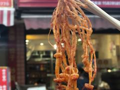 -乐山过把瘾油炸串串(河滨丽苑店)