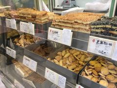 -上海哈尔滨食品厂(淮海中路店)