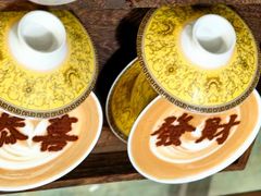 -虾饺妹·酒家(金碧店)