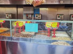 -秋栗香(地安门店)