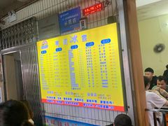 -有间冰室(侨港风情街店)