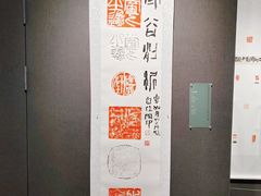 -大连美术馆