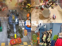 -武汉荟聚