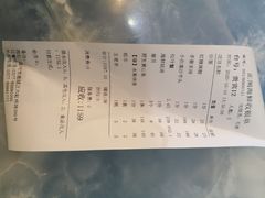 -正阁海鲜餐厅(六虹桥店)