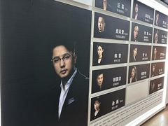 -吉田美学化妆美甲摄影培训(宁波校区)