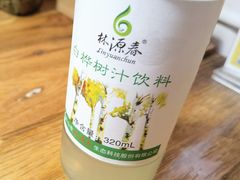 -百年石锅饭·朝鲜族传统民餐
