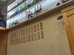 -加奈日本料理
