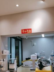 -洗脸猫·洗脸吧