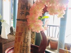 -苏乡兰亭·新派淮扬菜(吾悦广场店)