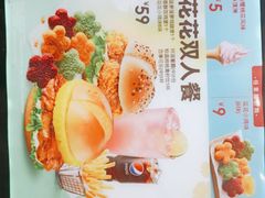 -德克士(龙阳广场店)