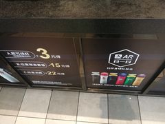 -德克士(崂山百货店)