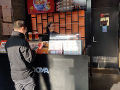 -吉野家(上地三街店)