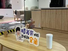 -锐博康复门诊(徐汇店)